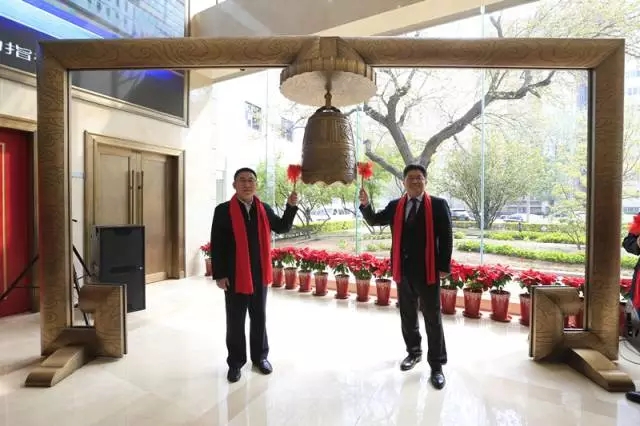 十年同風雨，未來共啟航——大家居行業(yè)智業(yè)機構國富縱橫成功掛牌