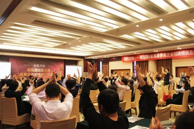 【沖刺吧，家具君】青島家具展參展企業(yè)特訓班落幕，展會進入倒計時！