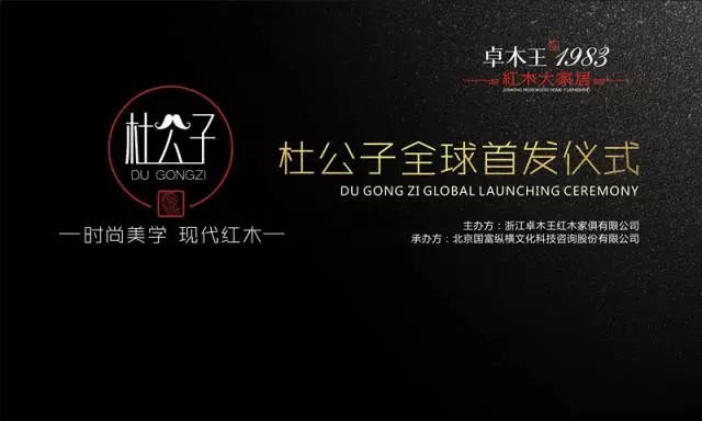 這個公子有點帥——家居圈里都認(rèn)識他了！