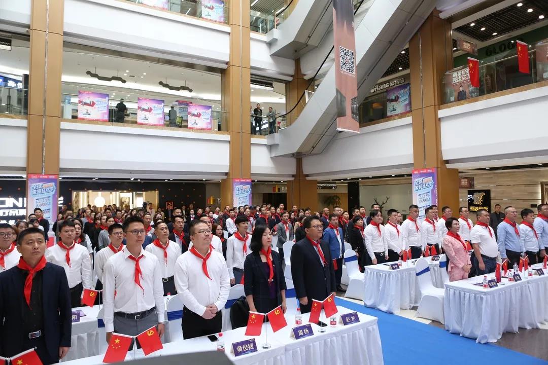 國富縱橫 國富縱橫