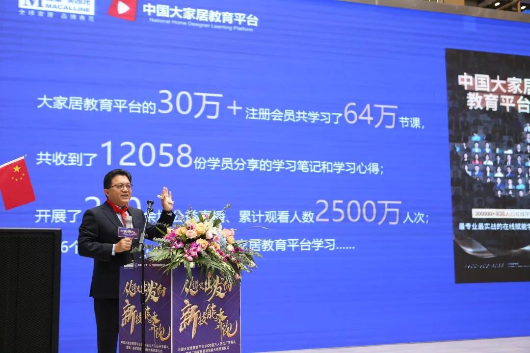 國富縱橫 國富縱橫