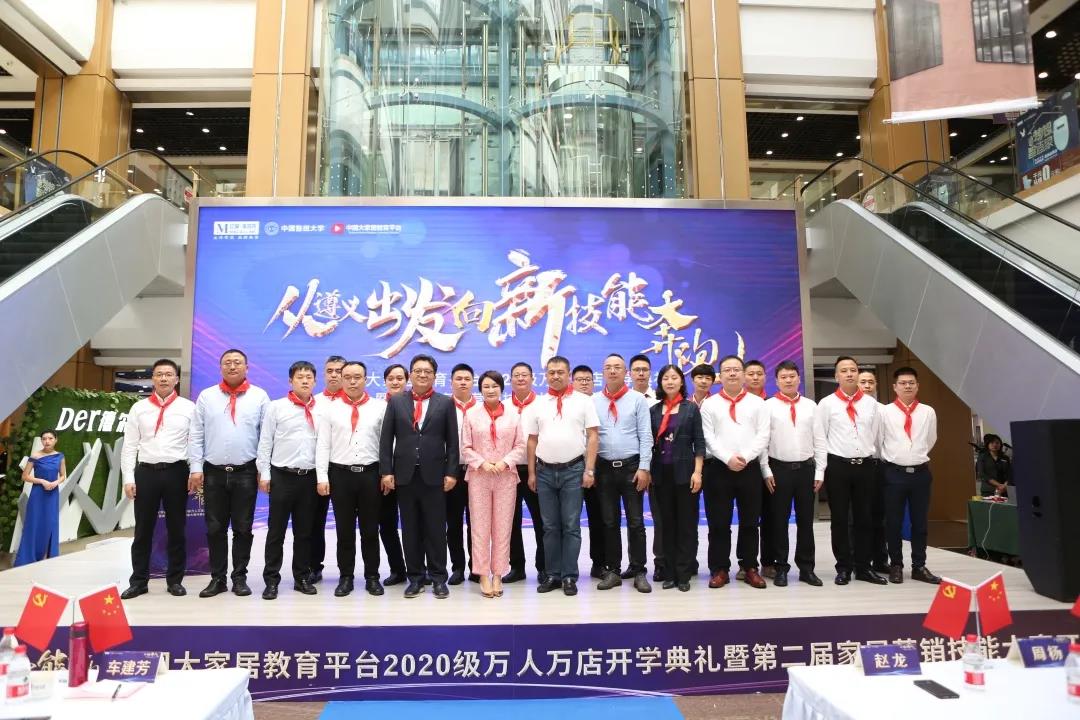 國富縱橫 國富縱橫