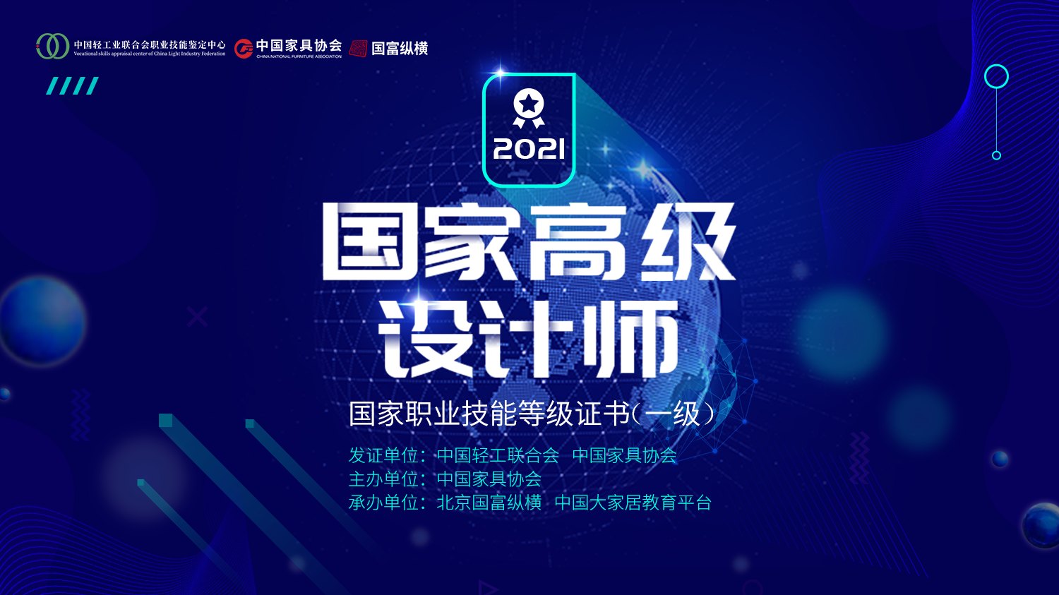 1623894651122367.png 1623894651122367.png