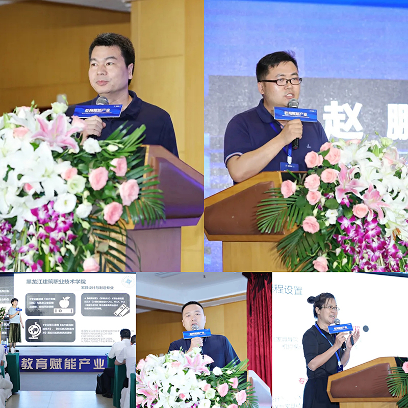 1626778828167903.jpg 11.jpg