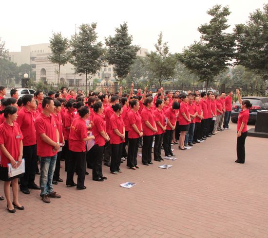 2010年光明集團(tuán)股份有限公司激情營(yíng)銷 贏在終端—國(guó)際?AST第一百零二屆訓(xùn)練營(yíng)完美落幕