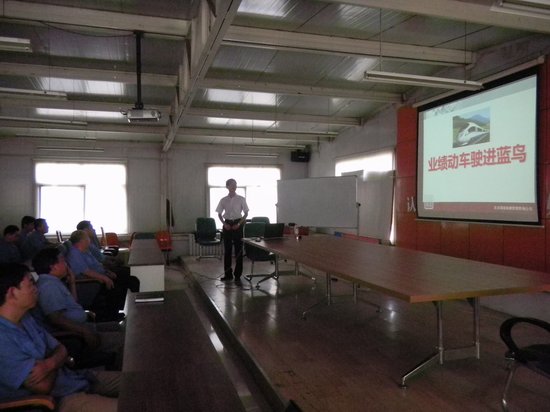 “業(yè)績(jī)動(dòng)車”開進(jìn)藍(lán)鳥——全國(guó)VIP客戶巡講圓滿成功